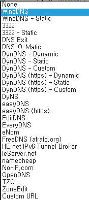 DNS服务器推荐