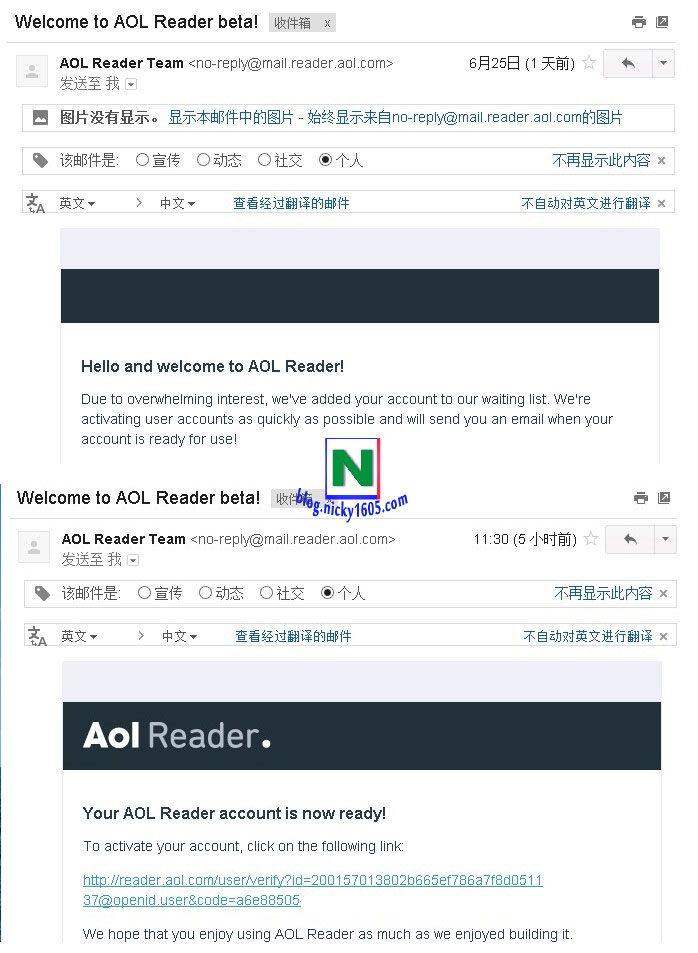 AOL Reader试用