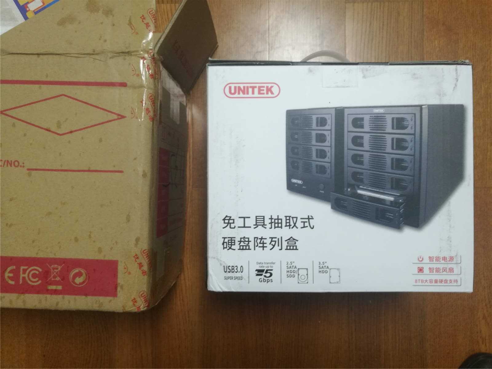 UNITEK硬盘阵列盒
