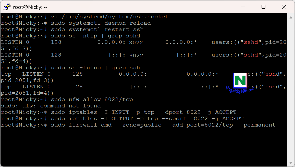Ubuntu24.04调整SSH端口